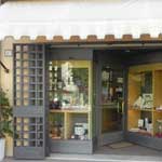 ioielleria a Spoleto